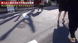 0005060_デカ尻 人妻ナンパ 浮気などが含まれている