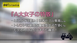 0005066_バレないように めがね 素人などが含まれている